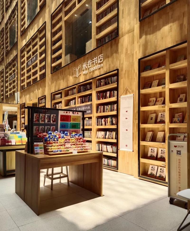 廣州首批公共閱讀空間試點建設名單公布